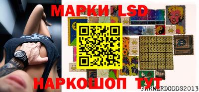 мефедрон Новозыбков