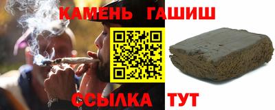 спиды Новокубанск
